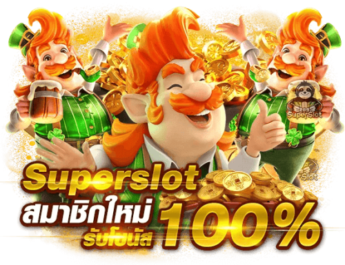 Caviar88 เว็บพนันระดับพรีเมียมที่มอบประสบการณ์เหนือระดับ